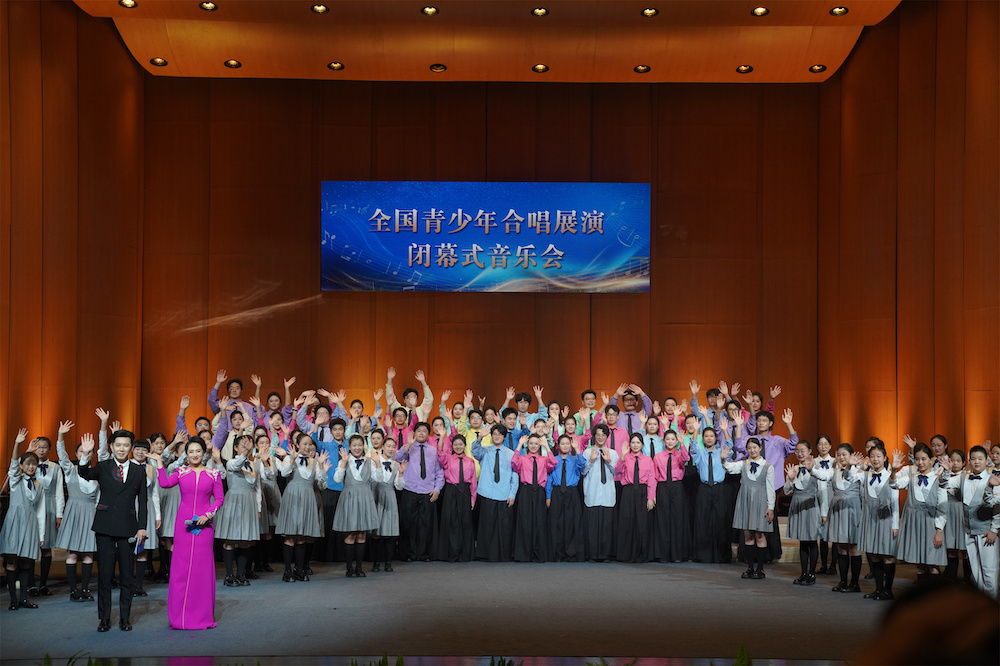 歌声不散,未来可期!全国青少年合唱展演郑州圆满收官