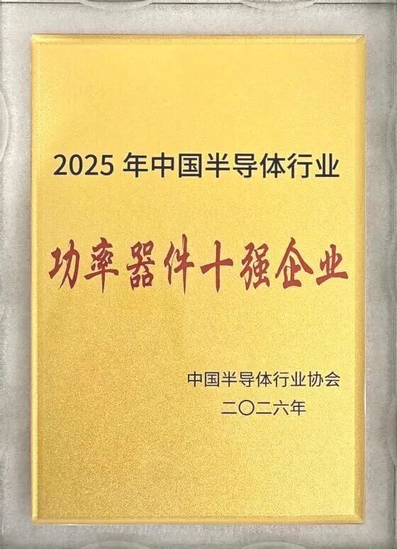 微信图片_2026-08-14_151254_255.jpg