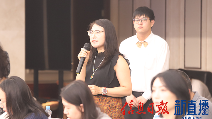 香港商报提问