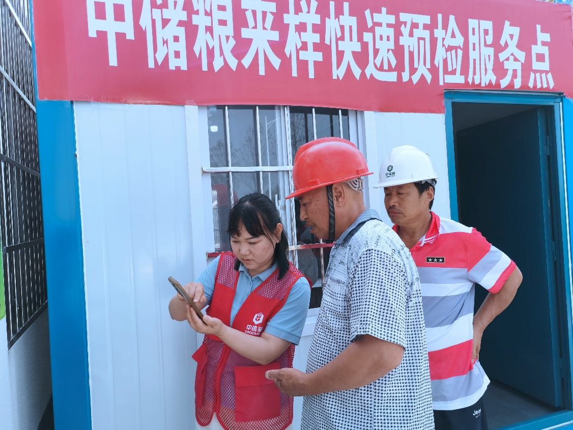 收粮“前置预检” 农民卖“明白粮”少绕弯_凤凰网