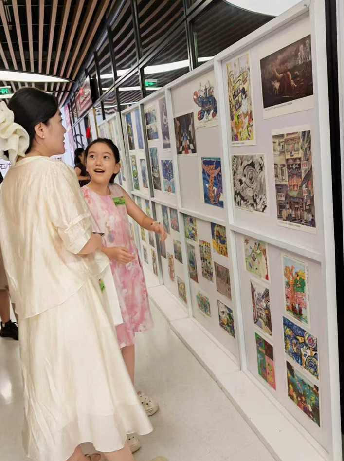 童心绘梦 共绘亚太美好明天 第三届（2026）湾区国际儿童绘画优秀作品展 暨儿童艺术分享会在深举行