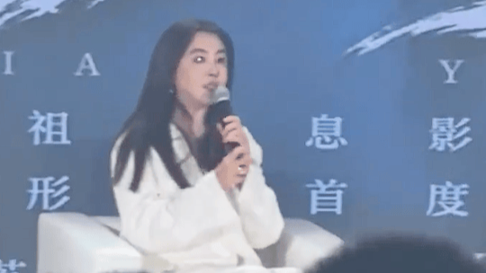 王祖贤回应AI形象授权:我们是用AI,不是被AI用