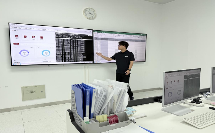 团队开展数据研讨