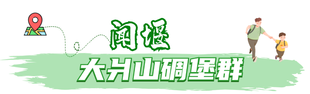 未命名 (15).png