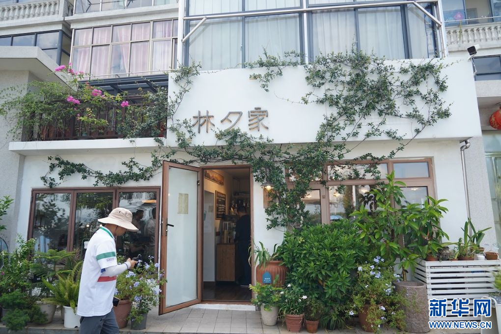 庐山市南康镇大塘村里的咖啡店。新华网 王中庆 摄