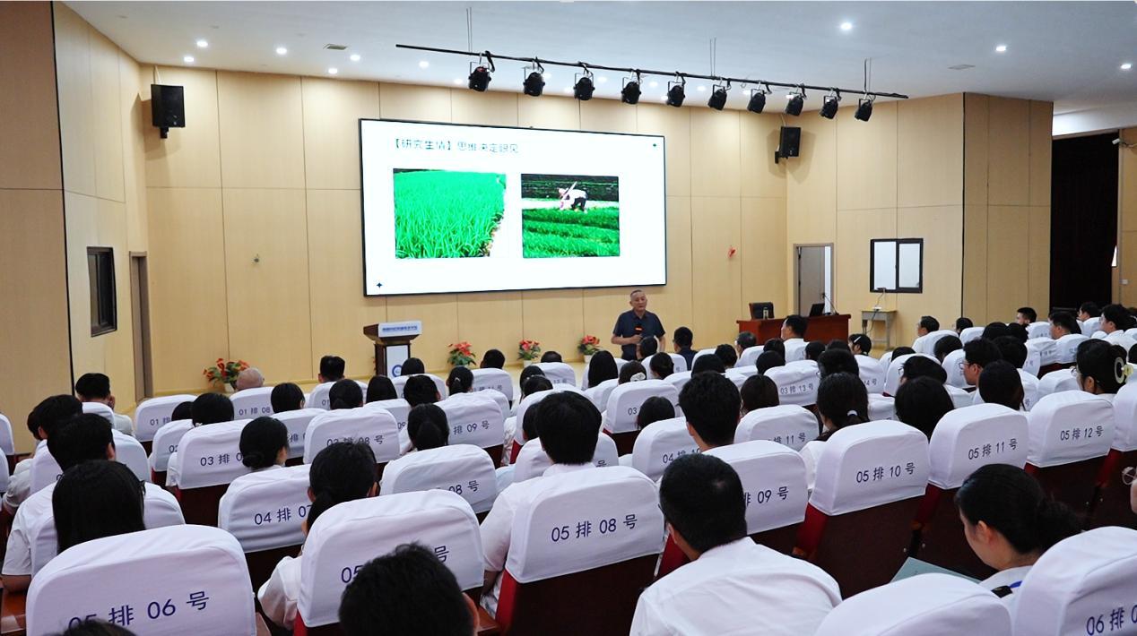 向远体系2026年教师能力提升培训班圆满落幕