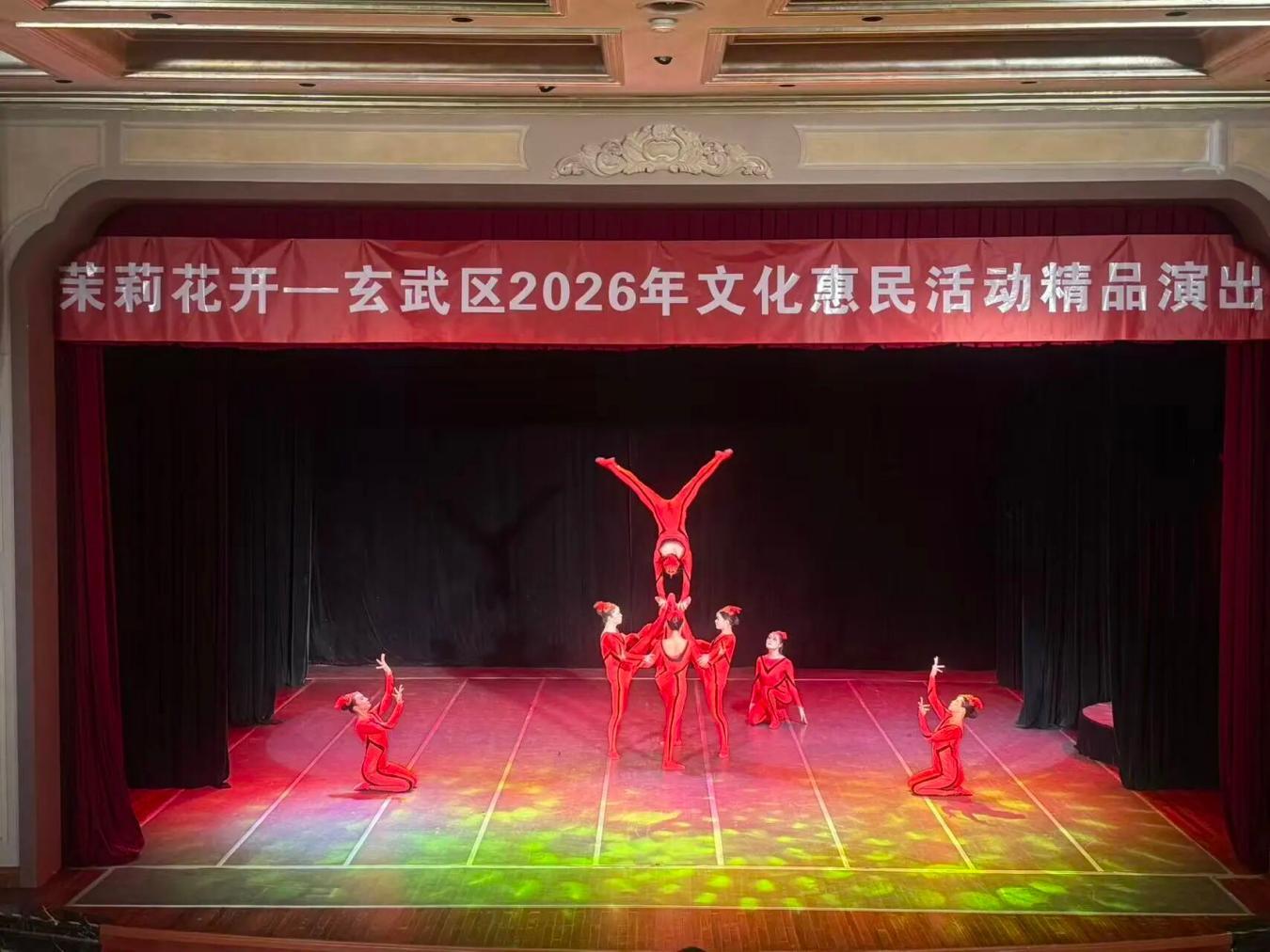 微信图片_2026-08-18_124809_628