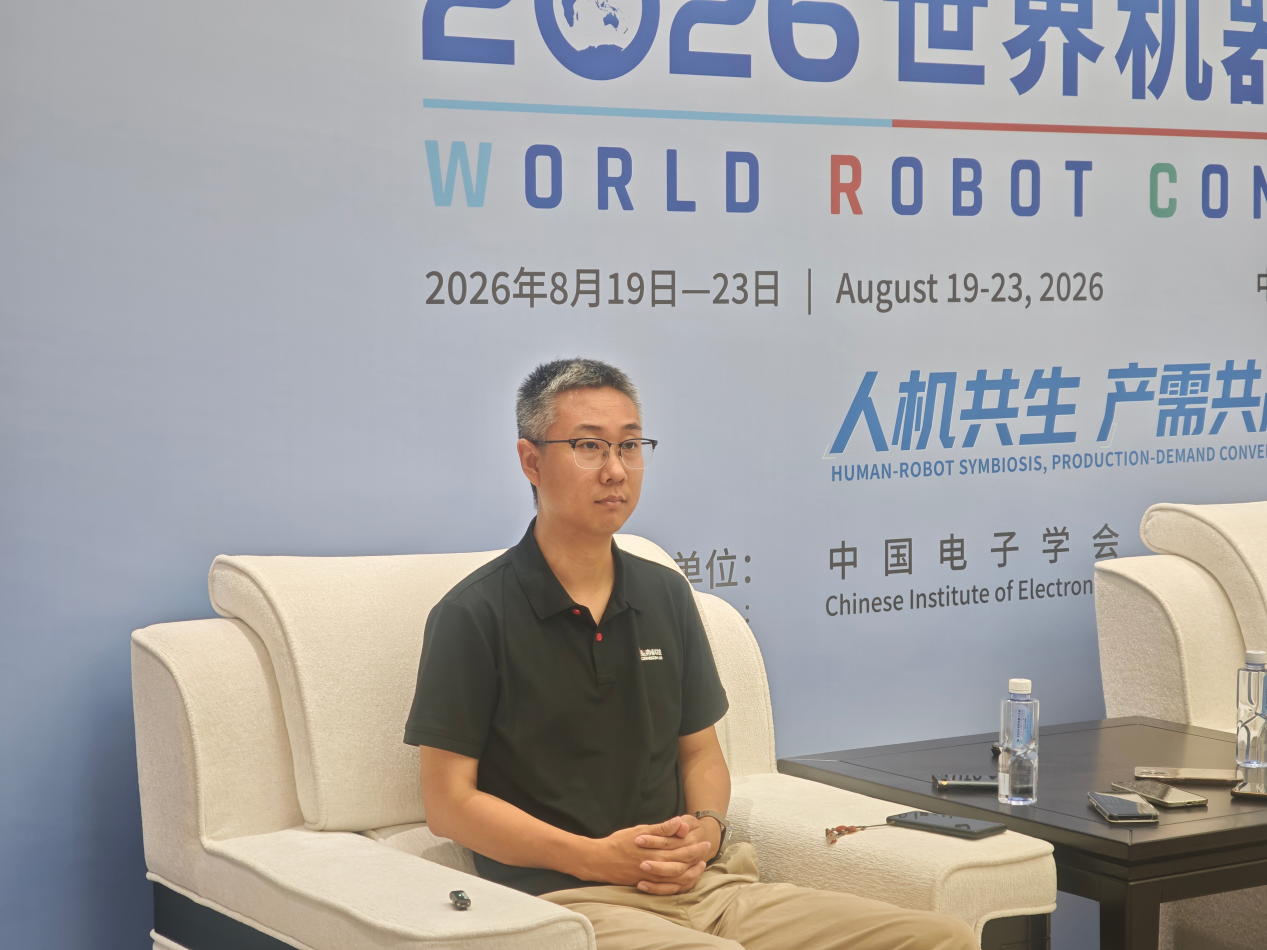 （智身科技联合创始人、联席总裁、产研负责人刘宇龙）
