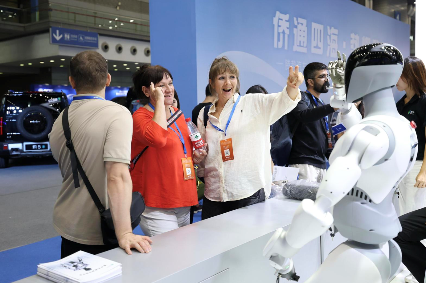 2026“侨助千企万品出海”行动(广东) 在深圳启动