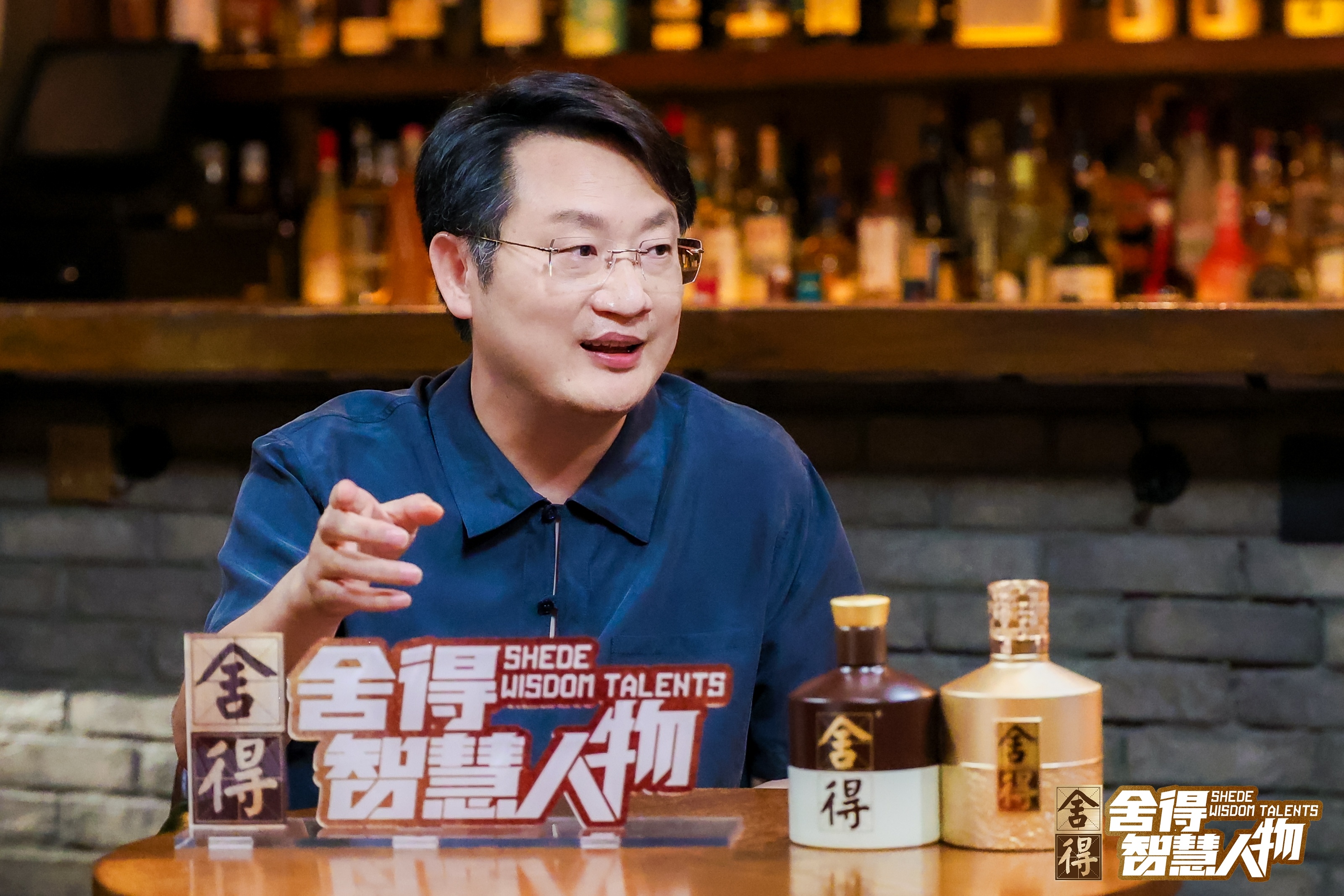 当父母老去，当孩子长大｜水均益、水亦诗、林巨：理解父亲，也是理解自己