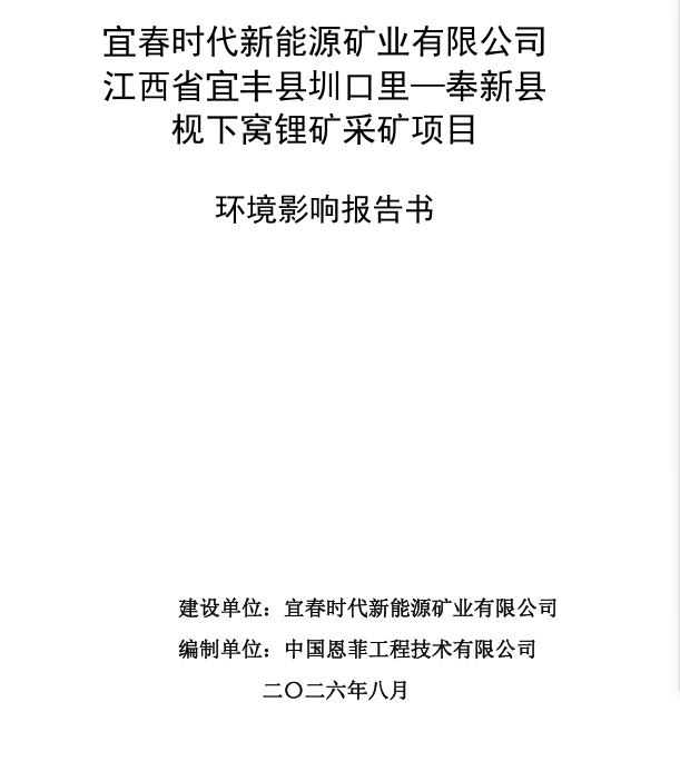 255c5b6cd77cbf3d639d7b3fa89a3ec3.png