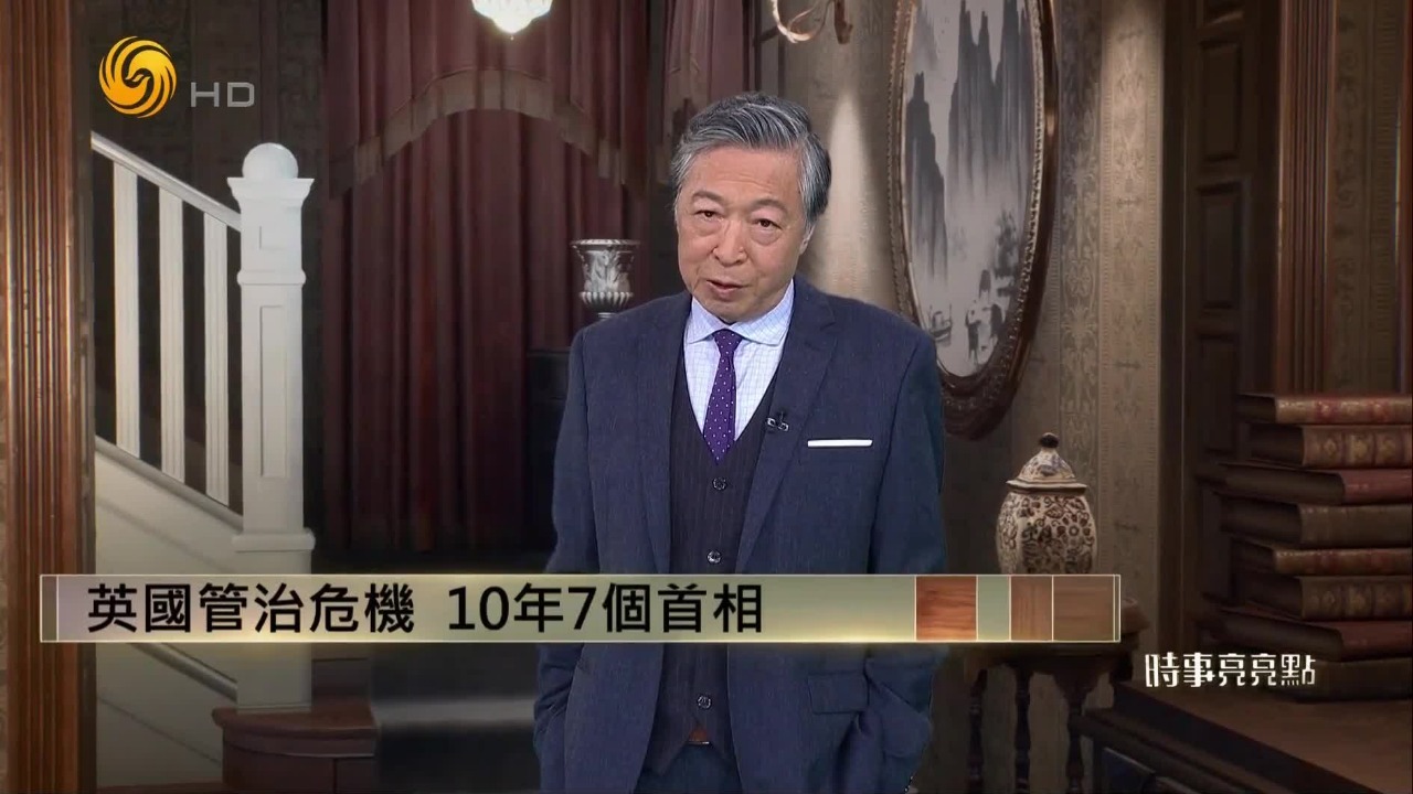 英国管制危机：没有全民共识，政客只在意选票