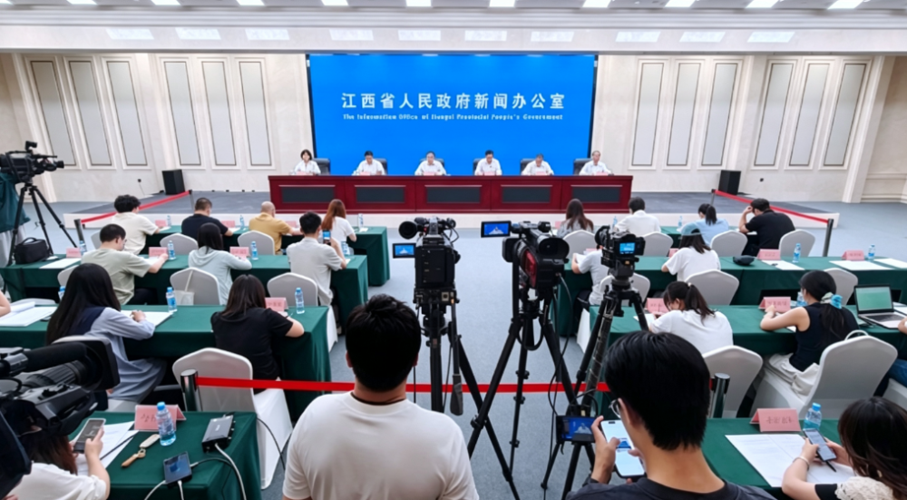 新闻发布会现场（文颖 摄）