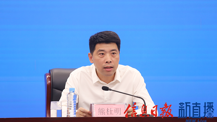 庐山管理局局长，庐山市人民政府市长熊杜明