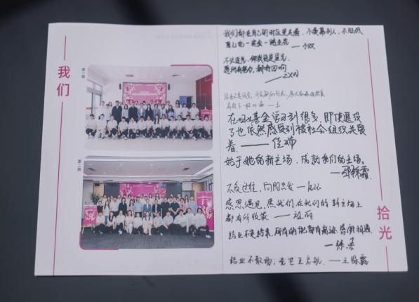 “她的新主场——退役女运动员赋能支持计划”2026年温暖收官 “她的新主场——退役女运动员赋能支持计划”2026年温暖收官