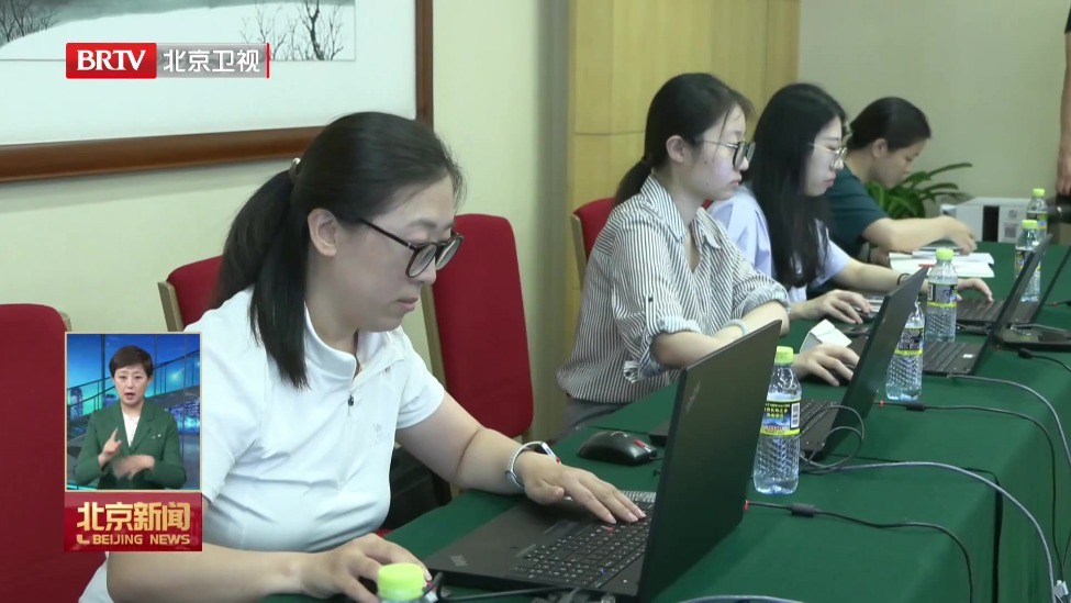 银行业监督管理法修订草案将二审 从业人员违规致客户受损 金融机构将担责