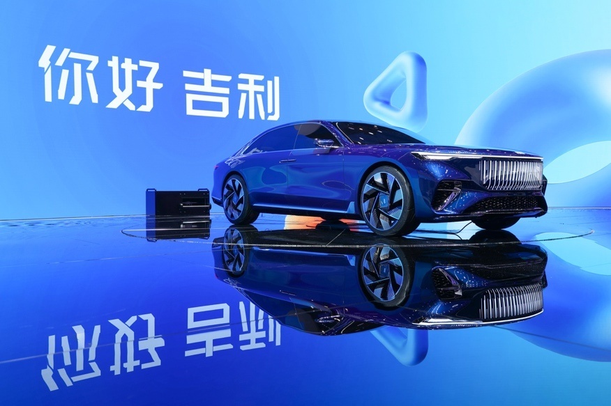 电动化、高端化、全球化齐发力，吉利汽车上半年核心归母净利润大涨46%！|财报全视角