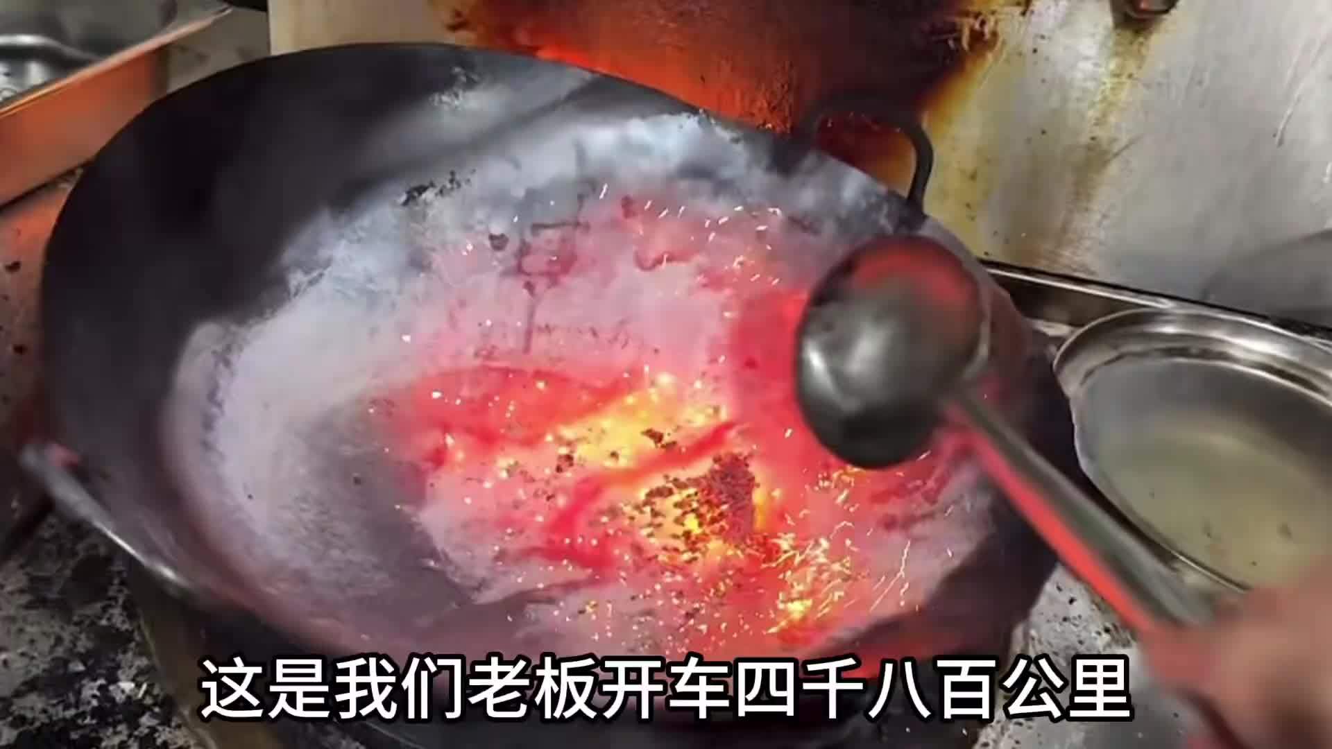 老板开车4800公里请来的川菜大厨，月薪一万，到店就把锅砸了