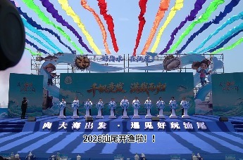 汕尾开渔啦！千帆竞发，满载而归！