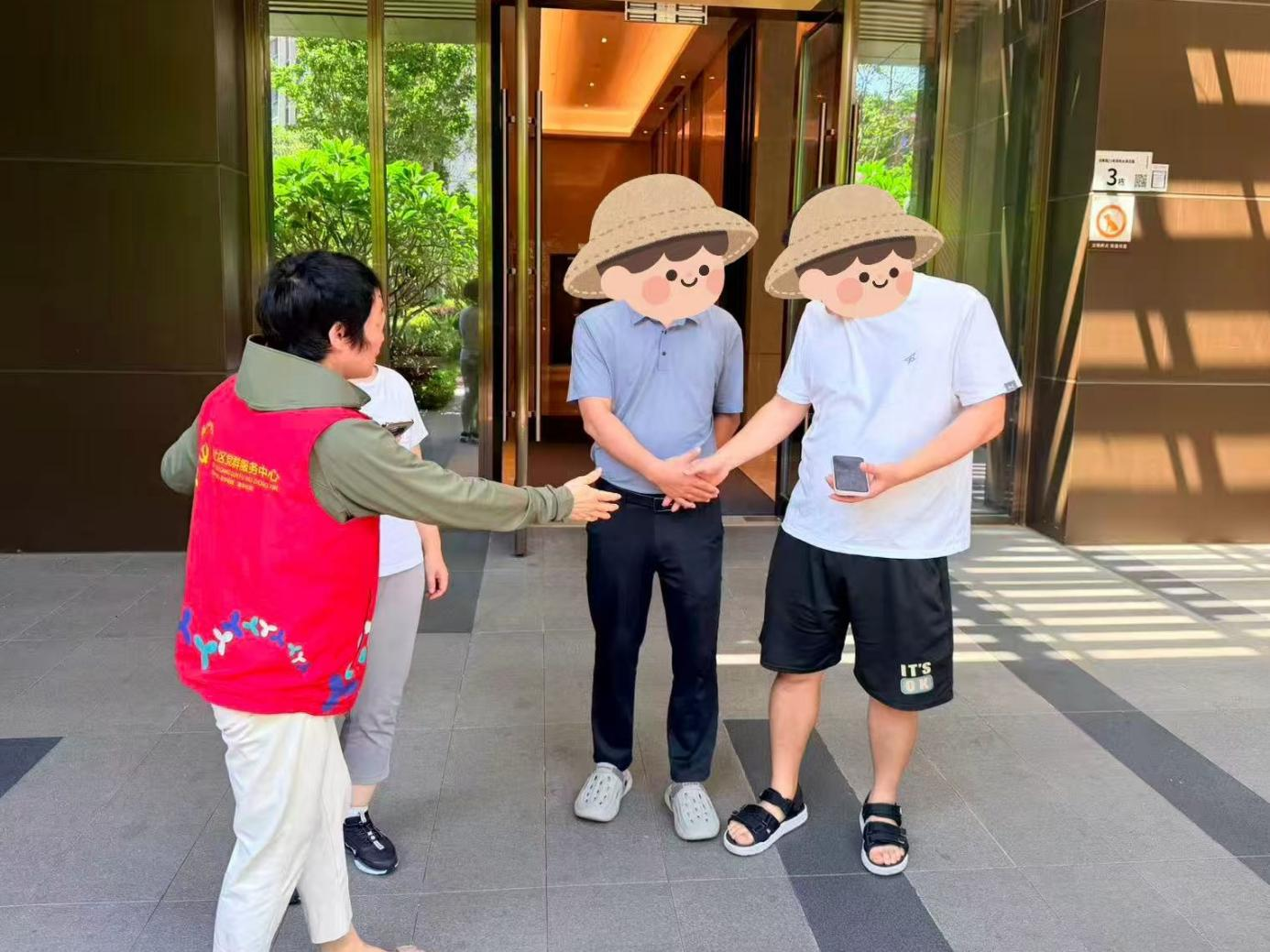 富华社区“笨功夫”化解邻里“悬案”