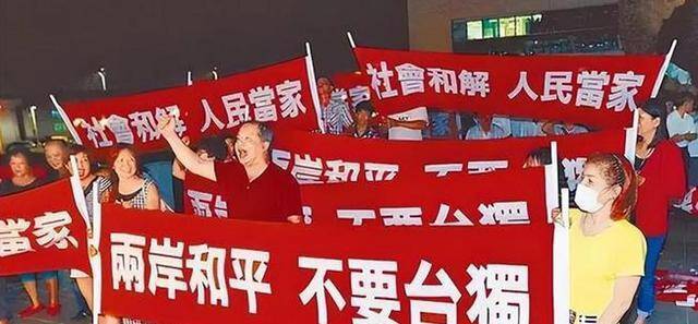 局势有变，马来总理公开支持大陆武统！多国打压“台湾护照”待遇