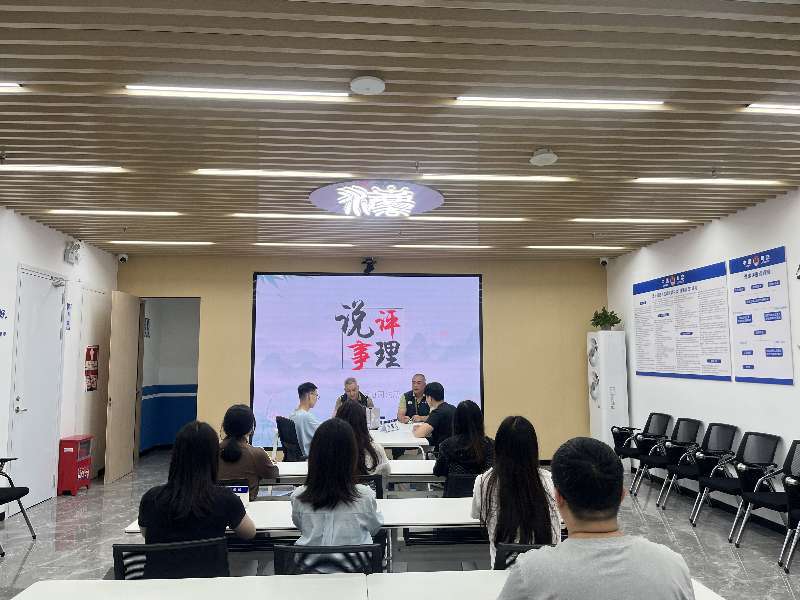 西乡街道“说事评理”：未成年人追逐打闹致人受伤，共同侵权责任该如何划分？
