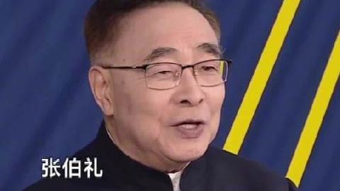 #什么事情是你接触中医后才知道# 没有一味药,却道尽了养生的全部。张