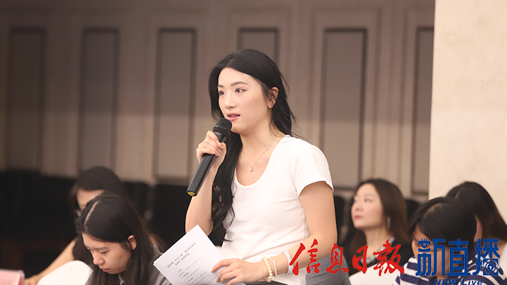 央广网提问