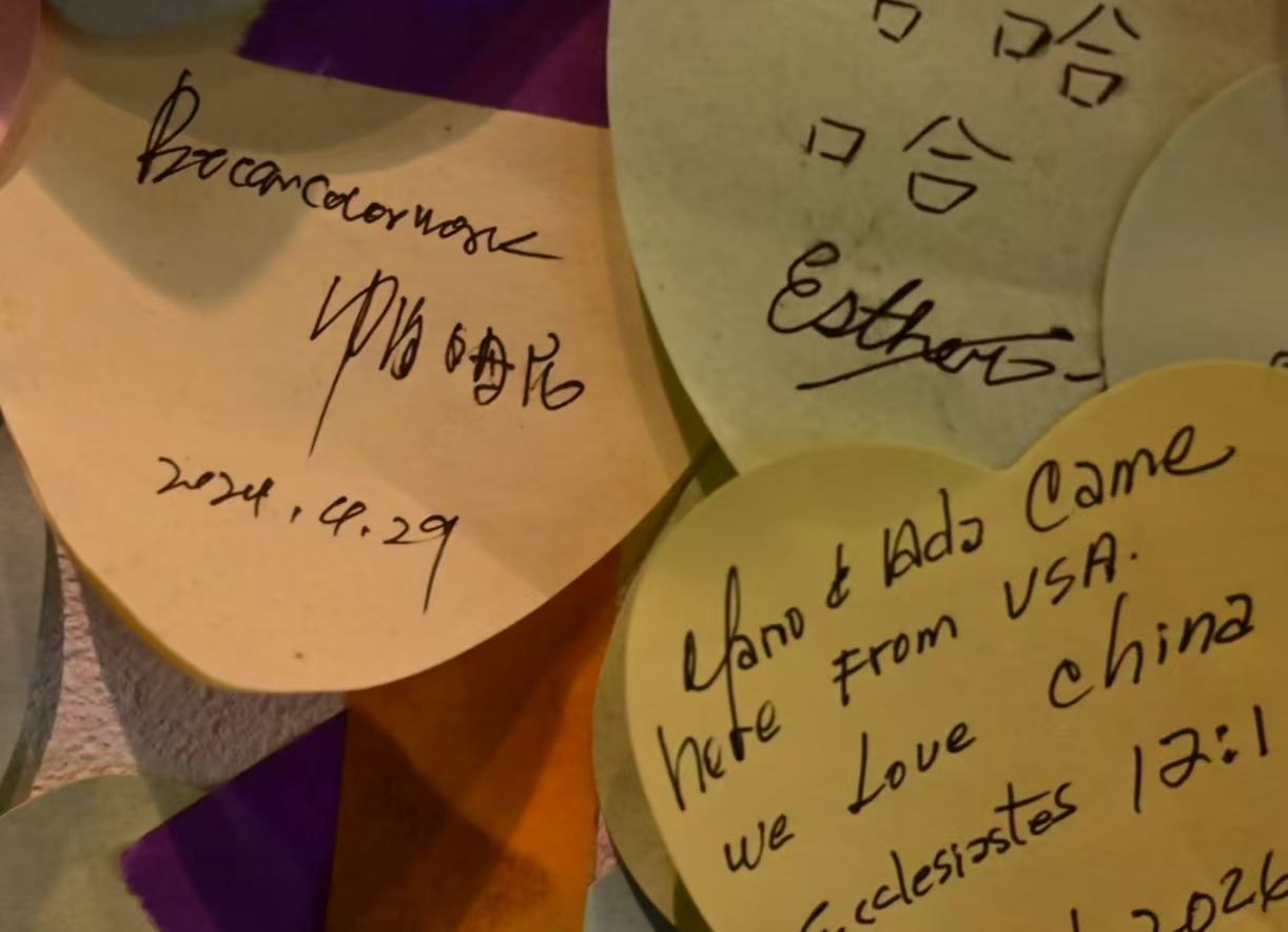 中传“大地传媒坊”完成“地方文化记忆的当代激活与跨文化交流机制”社会调研 中传“大地传媒坊”完成“地方文化记忆的当代激活与跨文化交流机制”社会调研