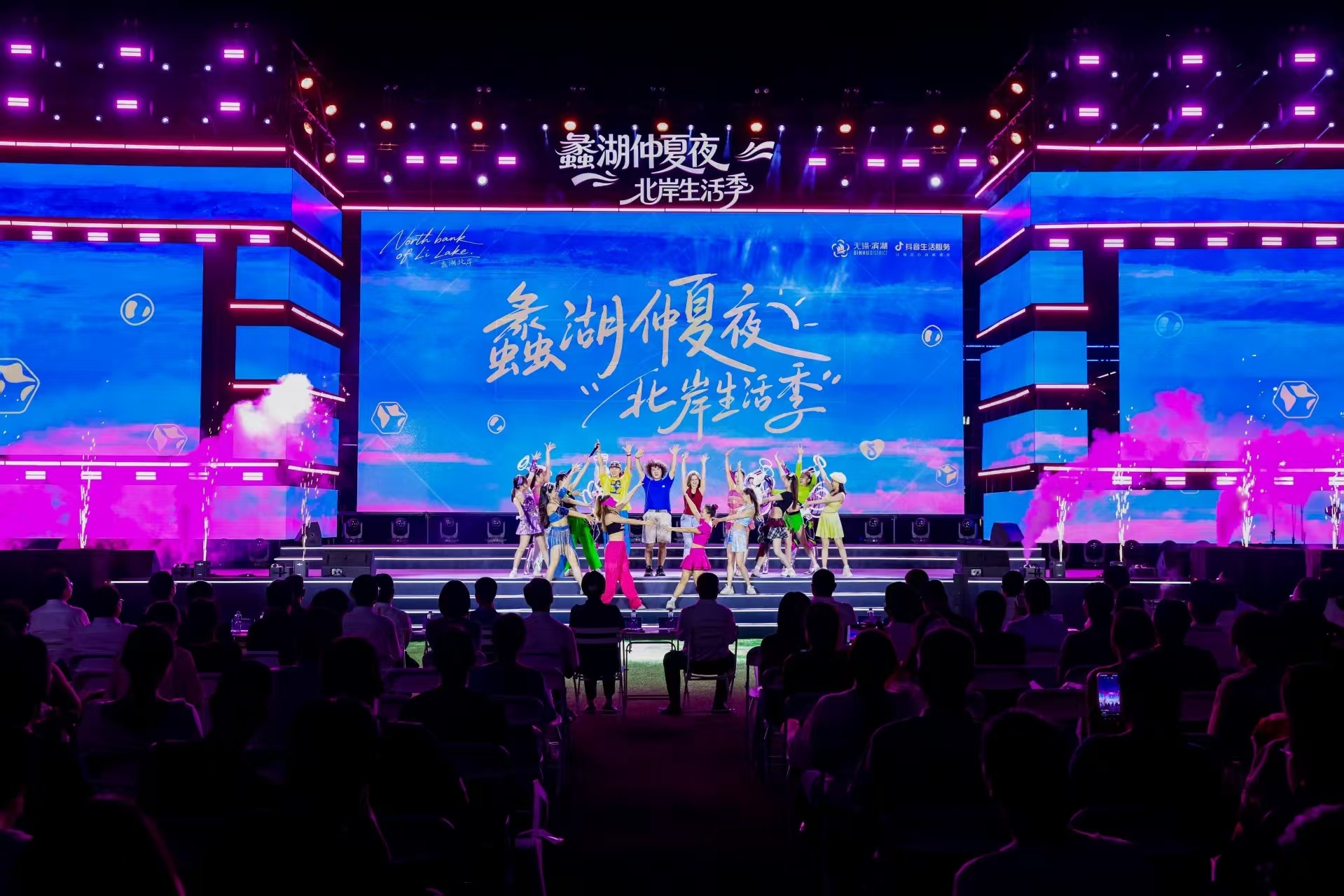 七夕打卡无锡蠡湖北岸!蠡湖仲夏夜启幕,百万元消费券来了