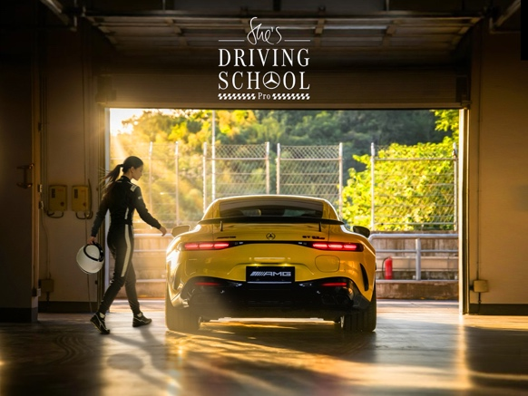 2026成都车展：全新长轴距GLE SUV全球首秀、She’s Mercedes品牌战略平台焕新呈现