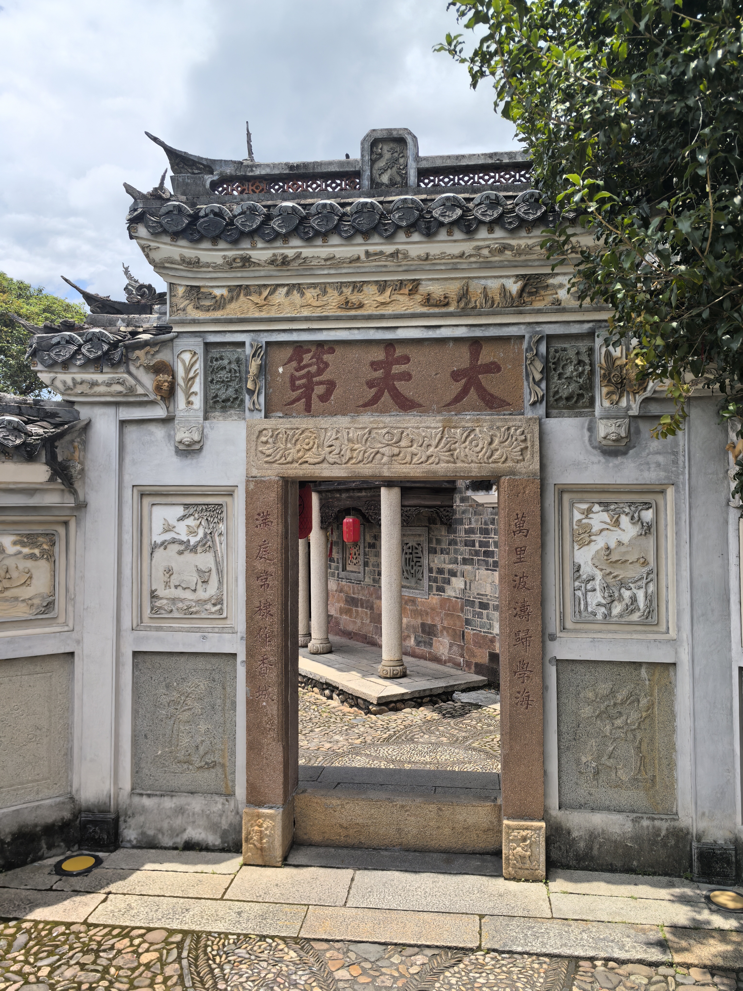 长汀客家府第式建筑经典“大夫第”