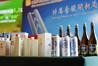 喜力销量增两成、白酒业绩承压，华润啤酒业绩说明会展现理性取舍与长期主义