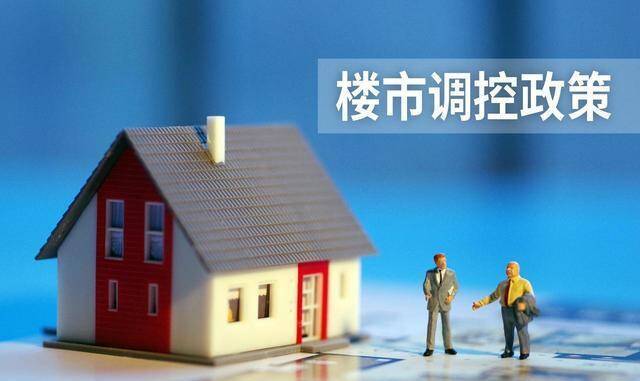 327 万对！上半年结婚数据创低位，楼市、房价逻辑彻底变了？