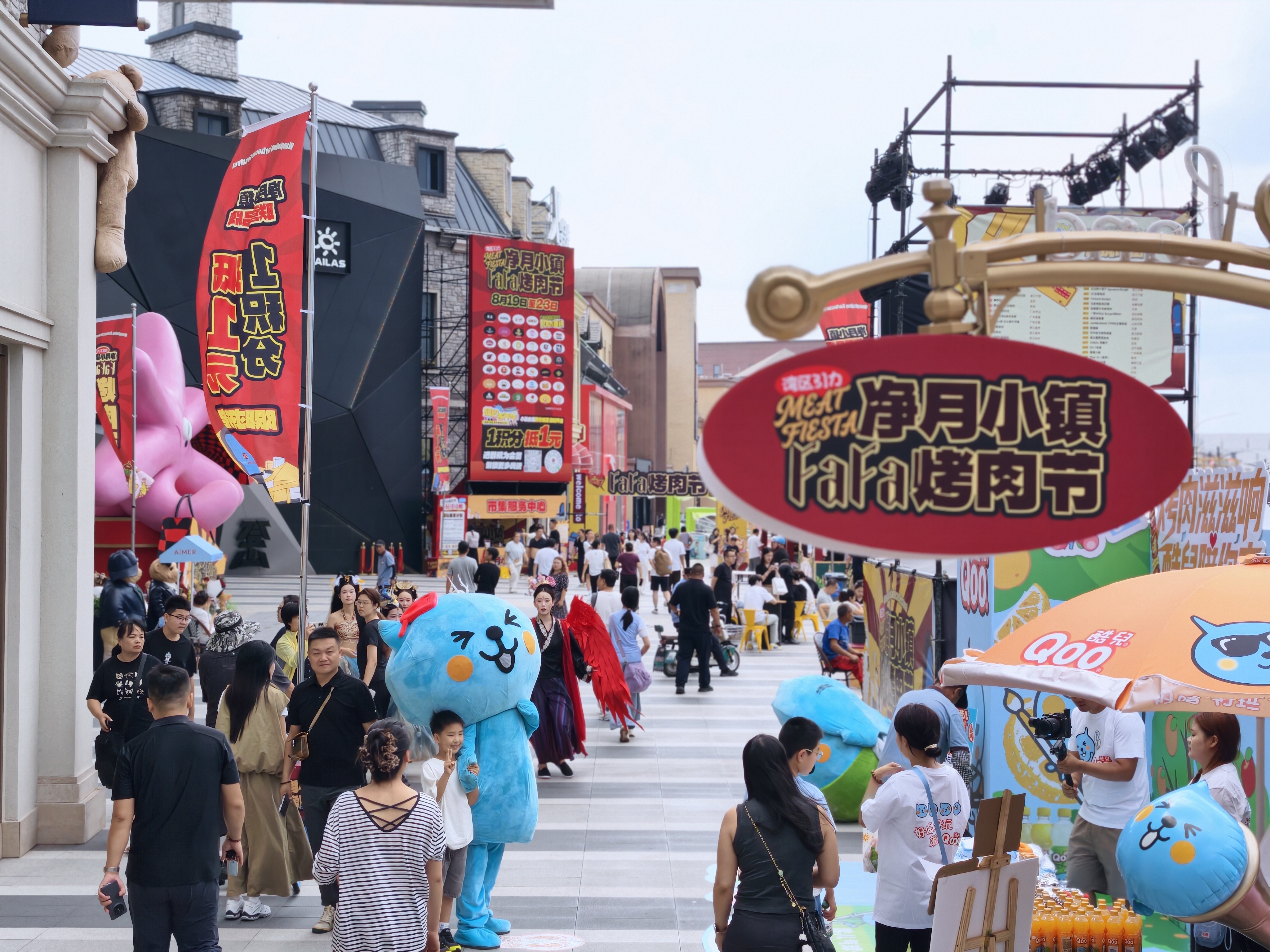 【净月区·美食消费新地标】“fafa烤肉节”8月19日火热开启!
