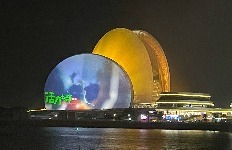 珠海发布2026年第二批应用场景机会清单 涵盖8大领域50个场景