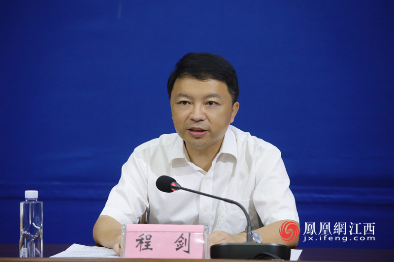 九江市柴桑区委副书记、区长程剑