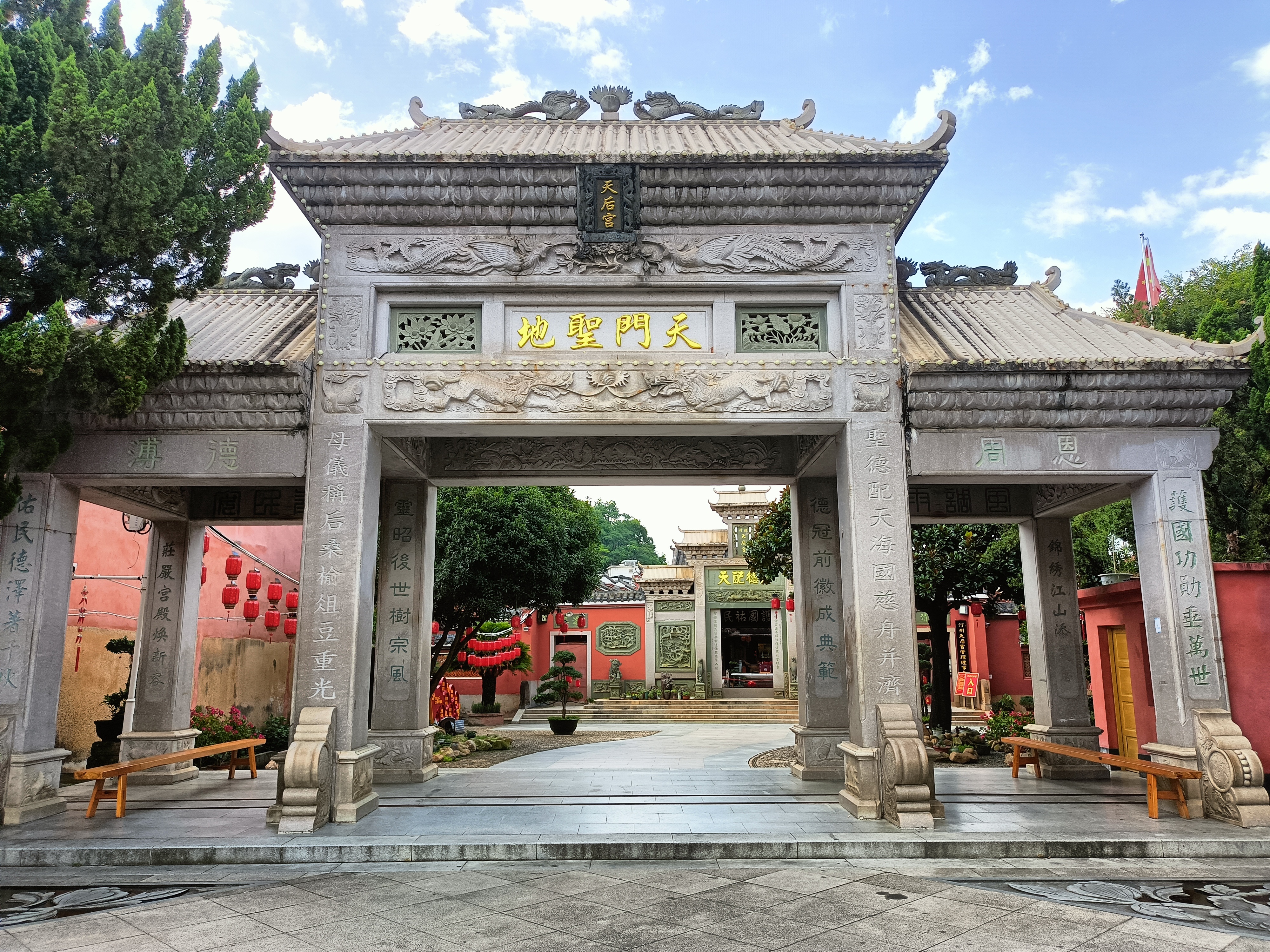以上两图为汀州天后宫
