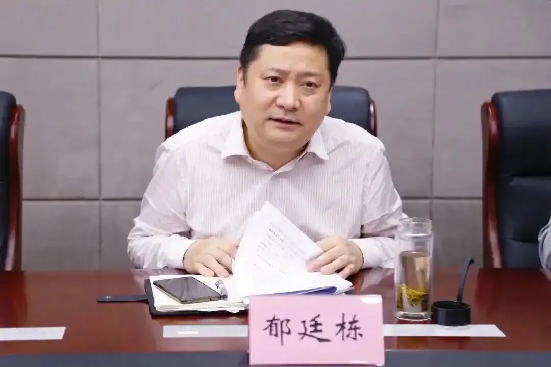 图为郁廷栋 图源:网络