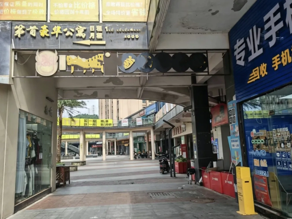 曝光！珠海金湾一小区及商业广场因多处消防隐患被立案查处