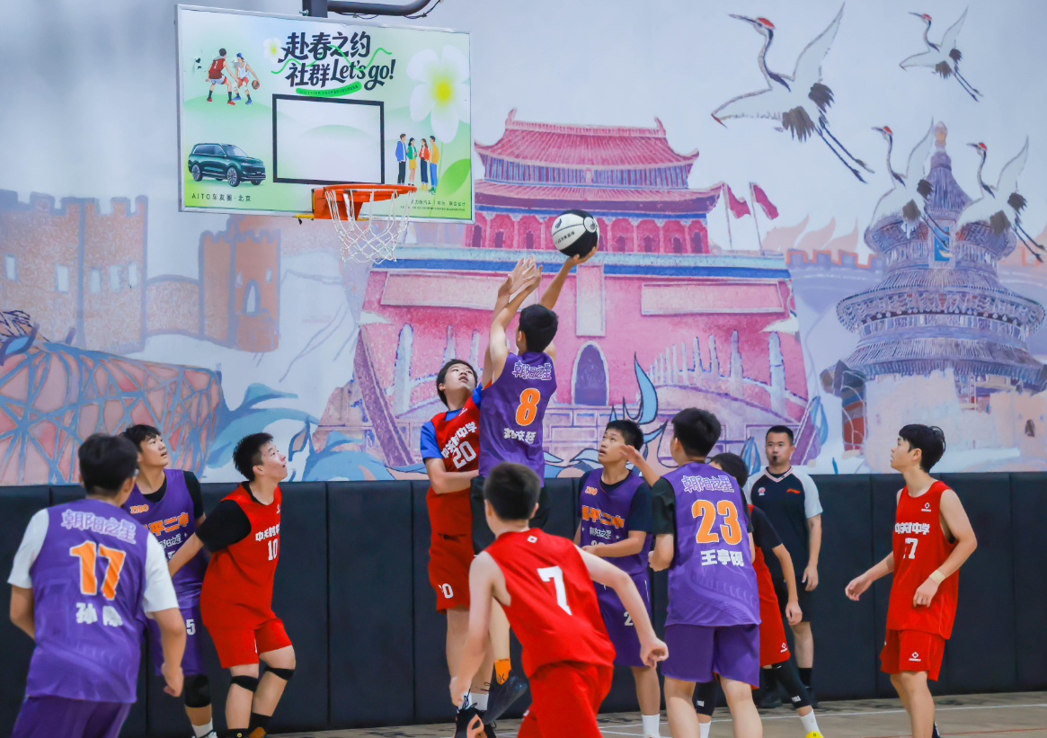 2026北京市青少年篮球俱乐部联赛 海淀赛区精彩开赛