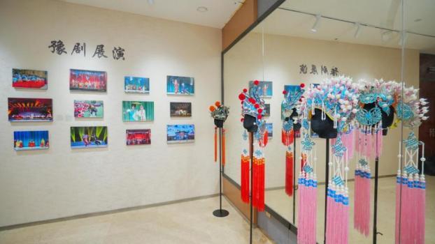 桃源街道豫剧专题展陈活动室