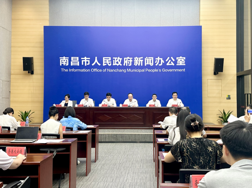 2026中国航空产业大会、2026南昌航空产业博览会新闻发布会现场