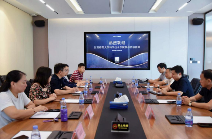江西师大科技学院院长周其国带队赴广东学习考察、访企拓岗、看望校友