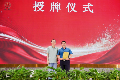珠吉商会·焕新启航|广州市天河区珠吉街道商会第三届第一次会员大会暨换届联谊晚会顺利举行_凤凰网