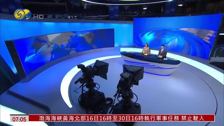 伊朗军方与议会接连释放强硬信号