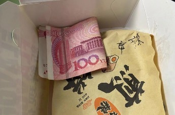 家长点外卖备注“孩子化疗不能吃辣”，合肥店主悄悄塞入百元现金
