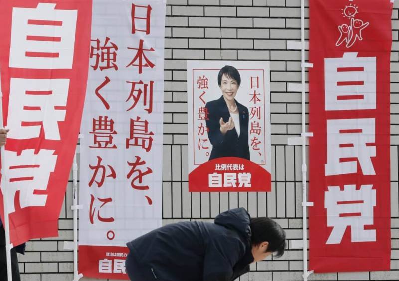 特朗普制裁ICC日籍法官,高市早苗默不作声,日媒的评论亮了