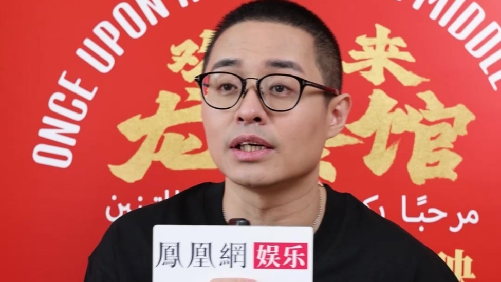 专访文牧野｜谈沈腾虽然喜剧标签强但底色是厚重的