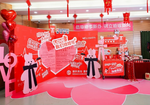 河南首家肯德基“青年友好主题店”揭幕,省、市文旅战略签约同场落地
